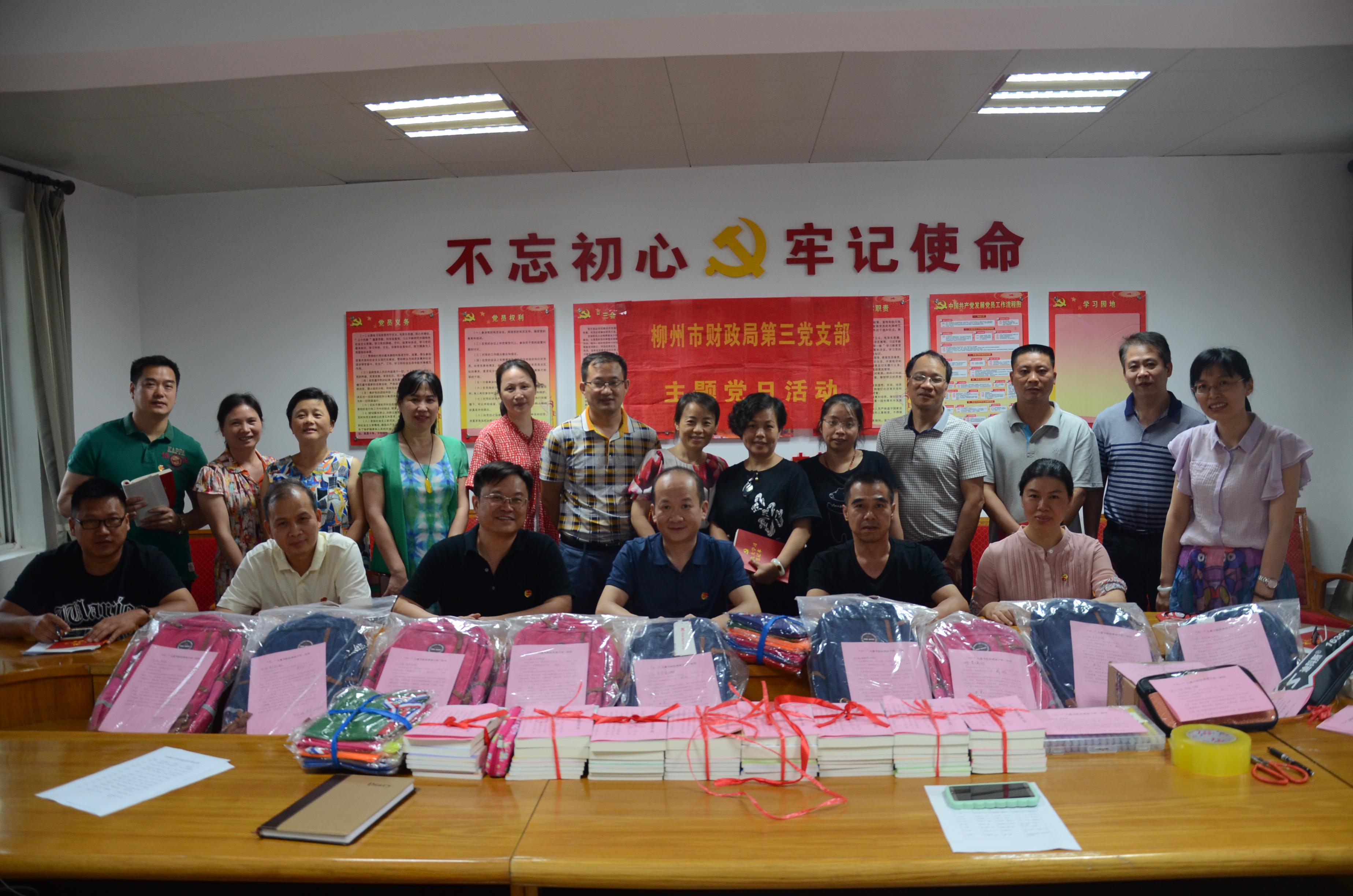 ������΢��Ը��  ���ݴ���ů.jpg